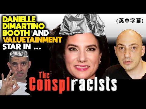 DEBUNKED - Valuetainment and Danielle DiMartino Booth's Anti-China Conspiracy Theory