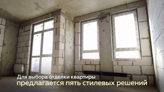 Динамика строительства дома №1 в ЖК «Дзен-кварталы»