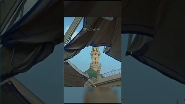 Это месяц рождения нашего любимого Пророка Мухаммада (салля Аллаху алейхи ва саллям).
