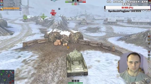 Wot Blitz  Тестируем СУ-152 в рандоме! STAYHOME