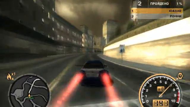 прохождение need for Speed mos vanted