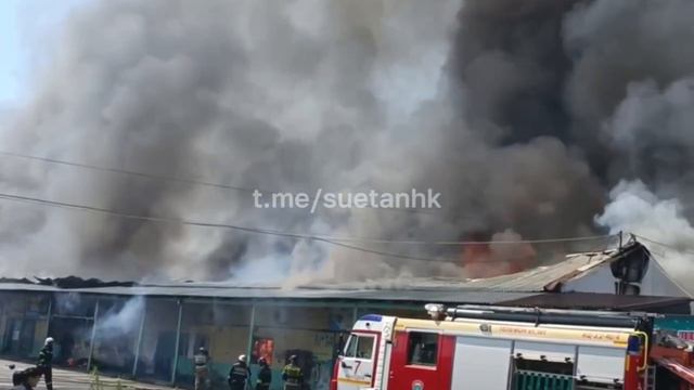 Пожар в торговой базе город Находка.