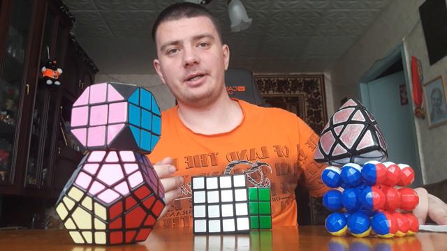 Обзор на "Кубики рубика" (magic cubs)