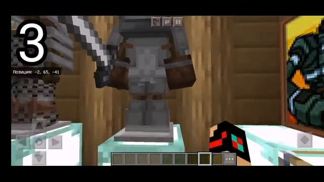 ТОП 5 текстур для Minecraft Pocket Edition 1.16.0 и выше