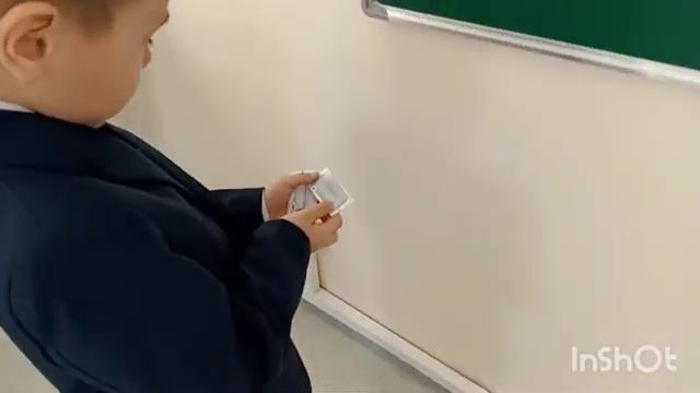 Урок познания мира  в 1 классе на тему : "Режим дня".