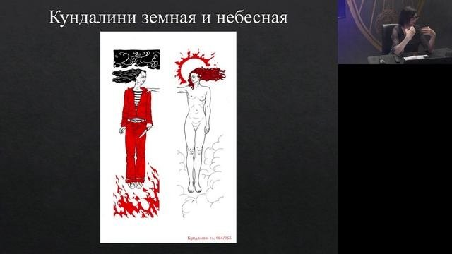 Башня и Звезда: Смена парадигмы и тайна вечного двигателя в нас самих.  Таро Тота.Сестра IC.DEM