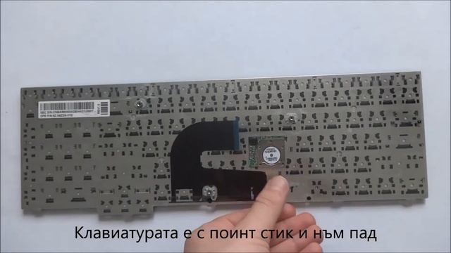 Клавиатура за Samsung NP-600 NP-600B5B NP600B5B-S01US Aegis 600B 600B5B HC1 от Screen.bg
