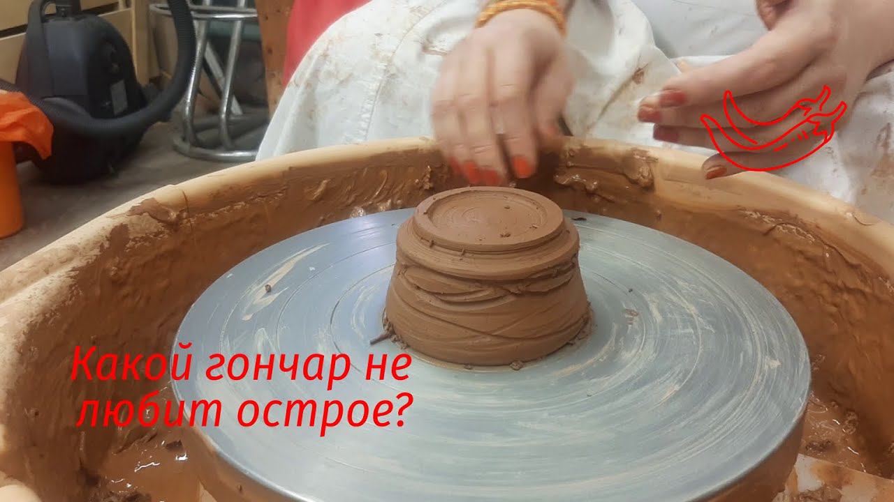 Обточка готовых форм. Простые способы декора за гончарным кругом