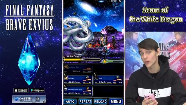 【FFBE】Challenge a trial boss! – Scorn of the White Dragon【Global】
