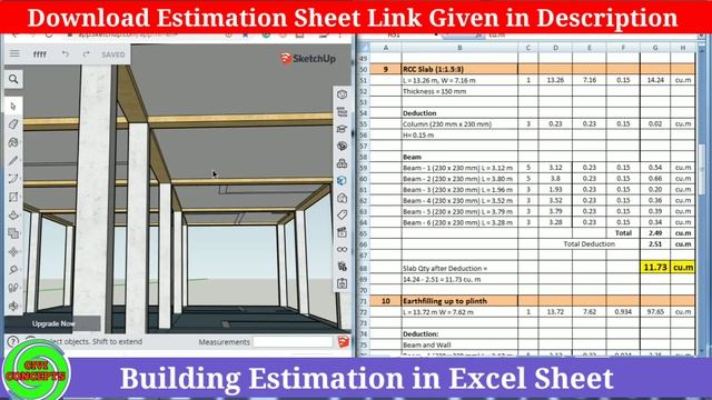 Building Estimation || House Estimate | Building Estimate in Excel | Estimation of Building 2022