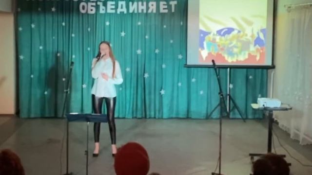 За победу! Недашковская Татьяна Сергеевна Diana D