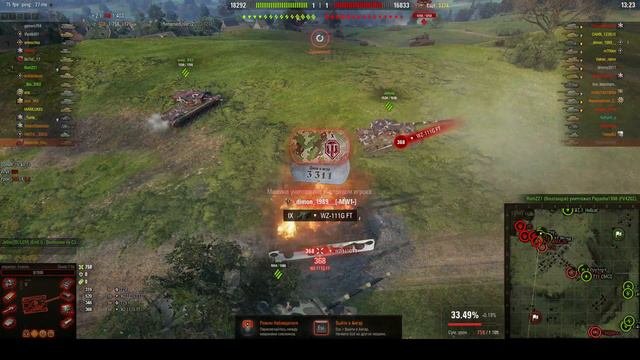 (WOT) Skoda T-56 фарм серы и трех отметок