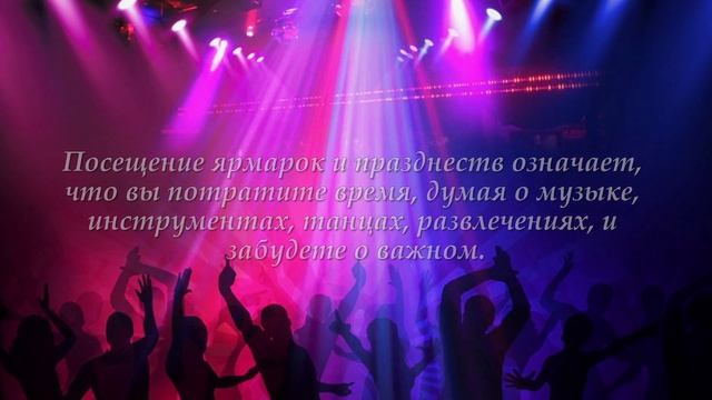Время и деньги. Шесть признаков того, что вы в пустую тратите время и деньги
