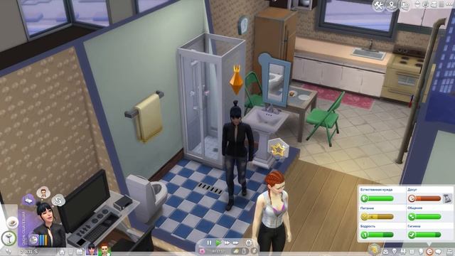 The Sims 4 - T.A.T.u.