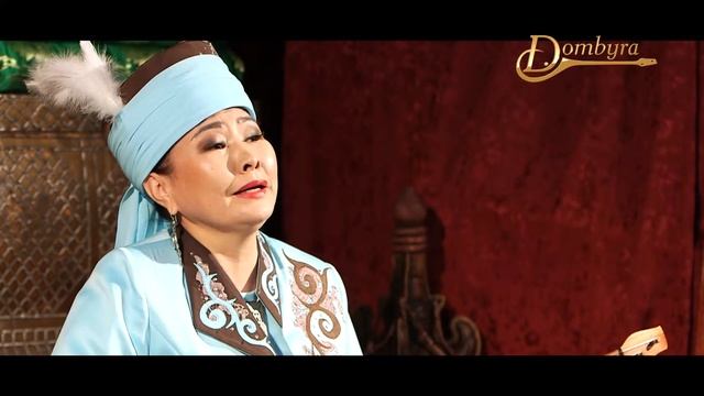 Гүлмира Сарина - "Қарғаш" Халық әні