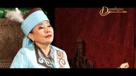 Гүлмира Сарина - "Қарғаш" Халық әні