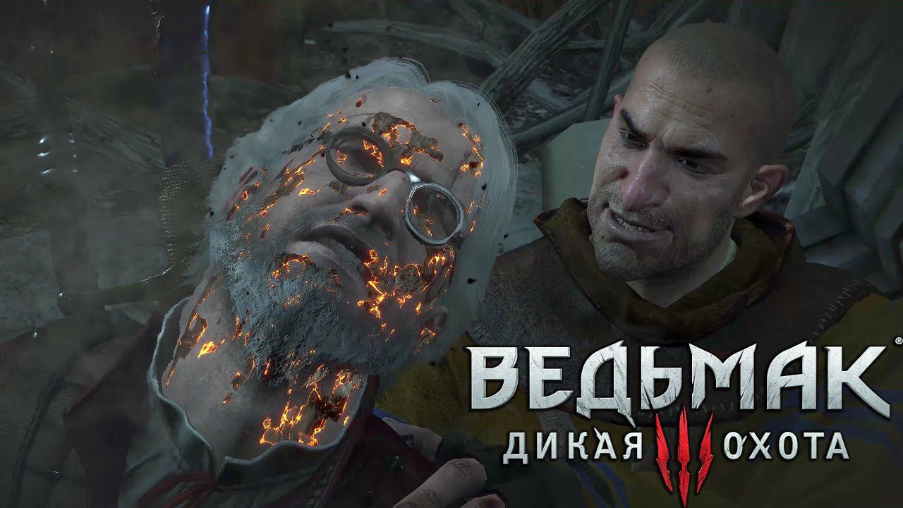 The Witcher 3 [ 4k ] - Кто Сеет Ветер // Прохождение ▶ #38