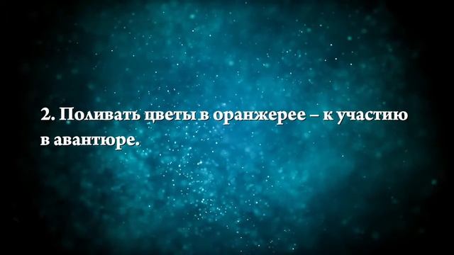 К чему снятся гладиолусы - Онлайн Сонник Эксперт