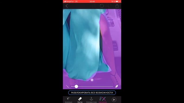 КАк сделать живое фото в instagram бесплатно? Оживляем фотографию .