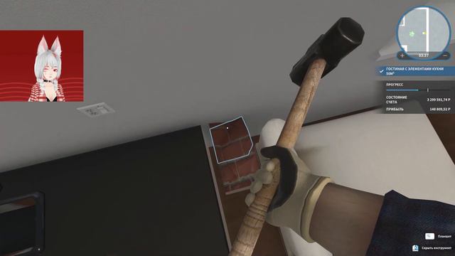 Продали свой офис ► House Flipper #6 прохождение House flipper
