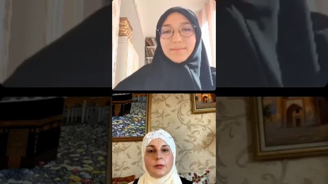 Устаза Иман: Ислам   Психология
