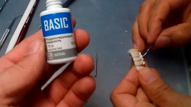 ЛайфХак как отбелить металлокерамические зубы