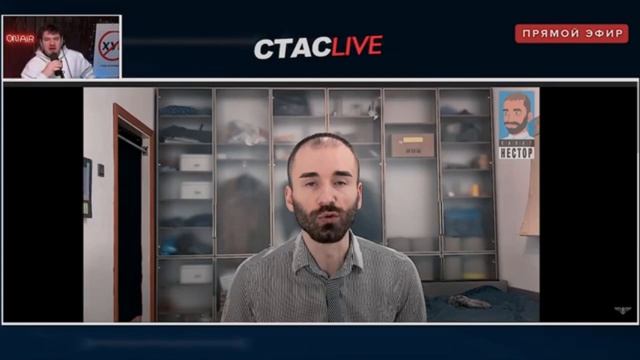 Стас ай как просто про лысых людей