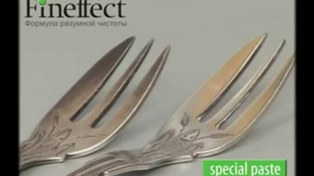 Fineffect Special Paste Файнэффект Спешиал Паст, NL International