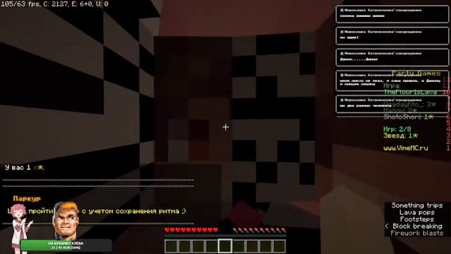 Строим коммунизм в Minecraft с Артемом