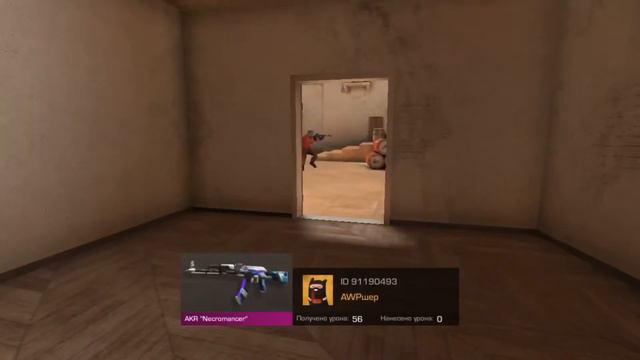 ТРЕЙД НА GOLD И FREE PASS В STANDOFF 2 / СТАНДОФФ 2 / СТОИТ ЛИ ПОКУПАТЬ ГОЛД ПАСС