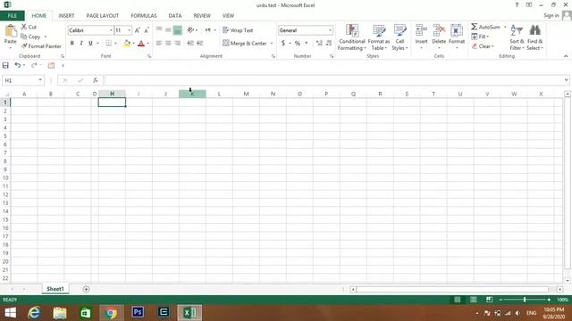 Convert Amount to Urdu words in Excel : Excel Amount to Urdu converter extension add-in