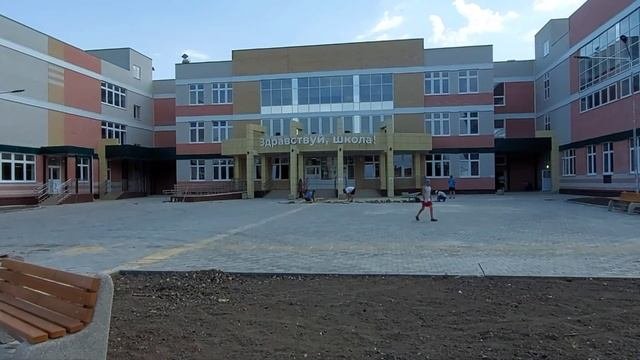 Вернуть в школу 10 лет обучения. Разумные люди. Анапа.