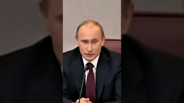 Путин рассказал смешную шутку