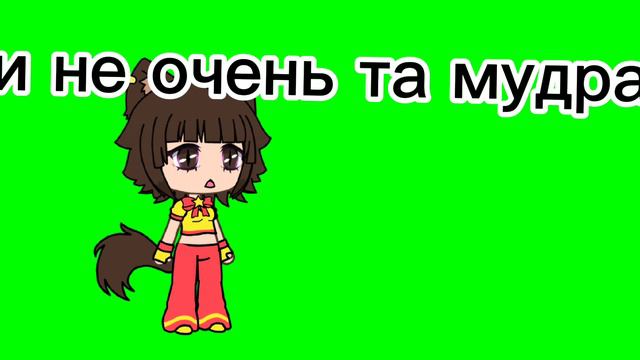 для роблок квинки