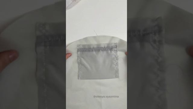 Как сшить круглую косметичку