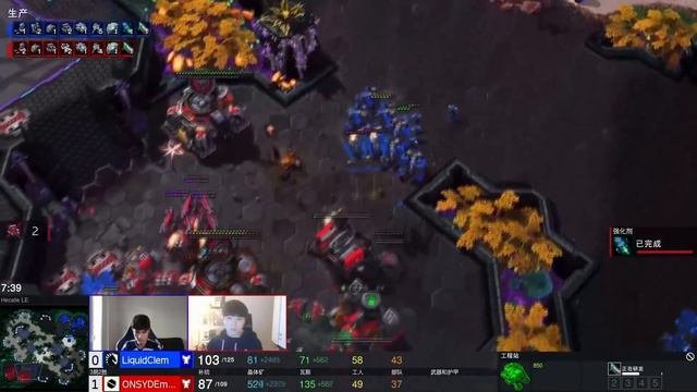 Maru Vs Clem | StarCraft 2 Legends Never Die