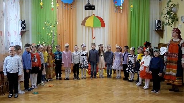 Осенний утренник подготовительная группа