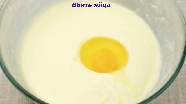 Классический ЧИЗКЕЙК с маскарпоне