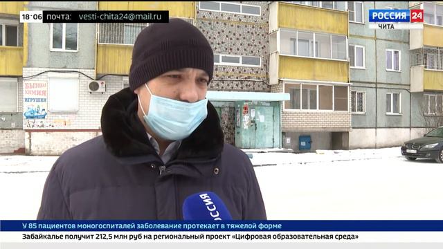 ЧУДО! В ЗАБАЙКАЛЬЕ В КОНЦЕ ЗИМЫ ВЫПАЛ СНЕГ.