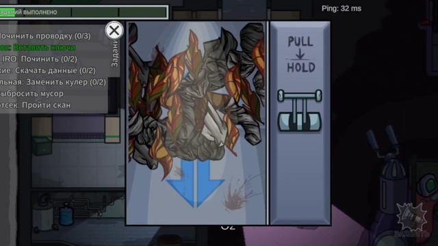 какой будет MAP 6 в амонг ас???