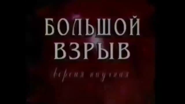 Научным атеистам верунам для развития основ логики  Dislive