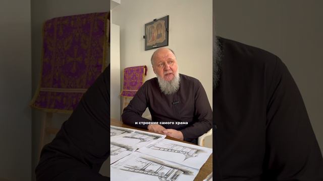 Продолжаем узнавать историю Князе-Владимирского храма г.Иркутска. Часть 2