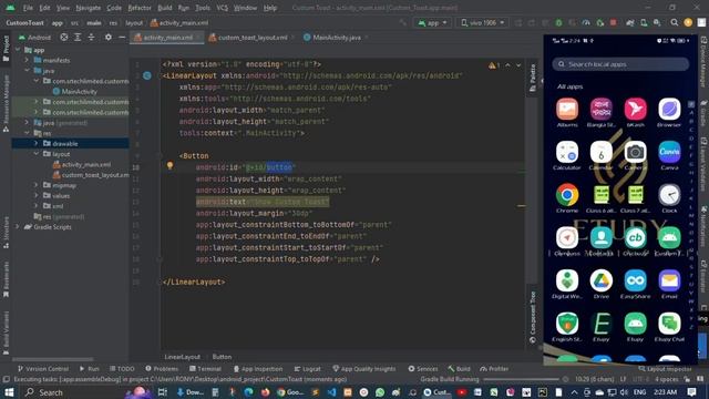 Make Custom Toast in android studio | Android custom Toast