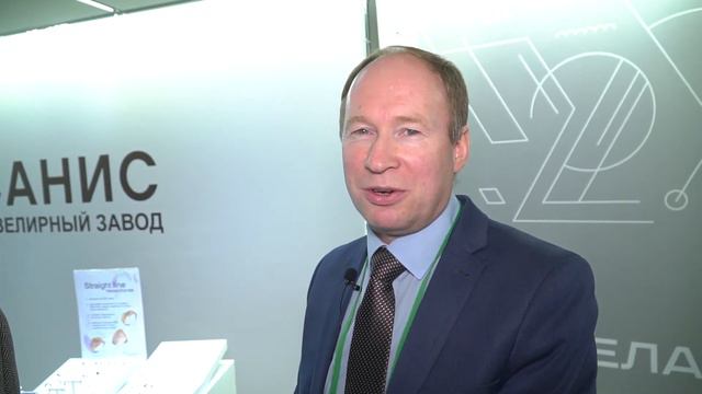 Как обучают геммологов в МГУ - Юрий Шелементьев