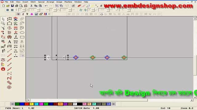 Wilcom Design training || wilcom software Design toutreal || Best embroidery design (pat-84)