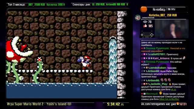 [1/2] Горячий геймпад #17