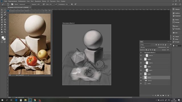 Как Нарисовать Натюрморт  SpeedPaint