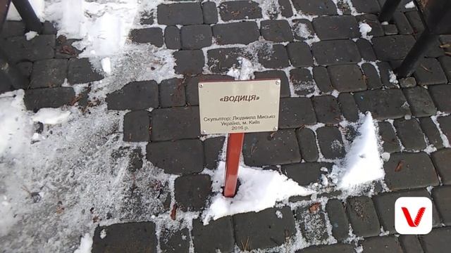 Скульптуры из дерева . Парк пуща водица . Полезная прогулка .