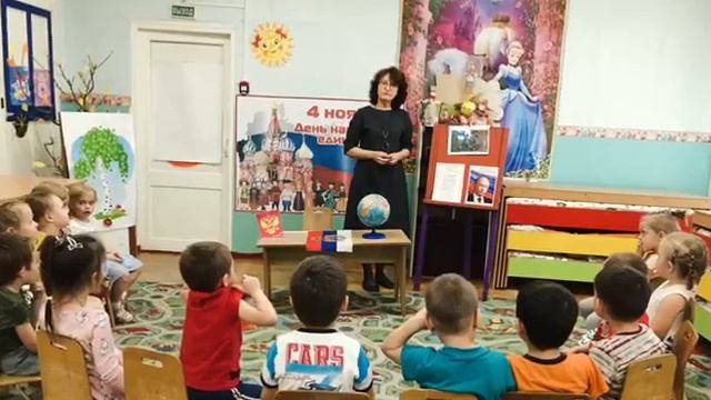 "Россия - Родина моя" - средняя группа "Золушка"