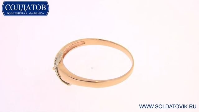 Золотое кольцо с фианитом K1255 1 56